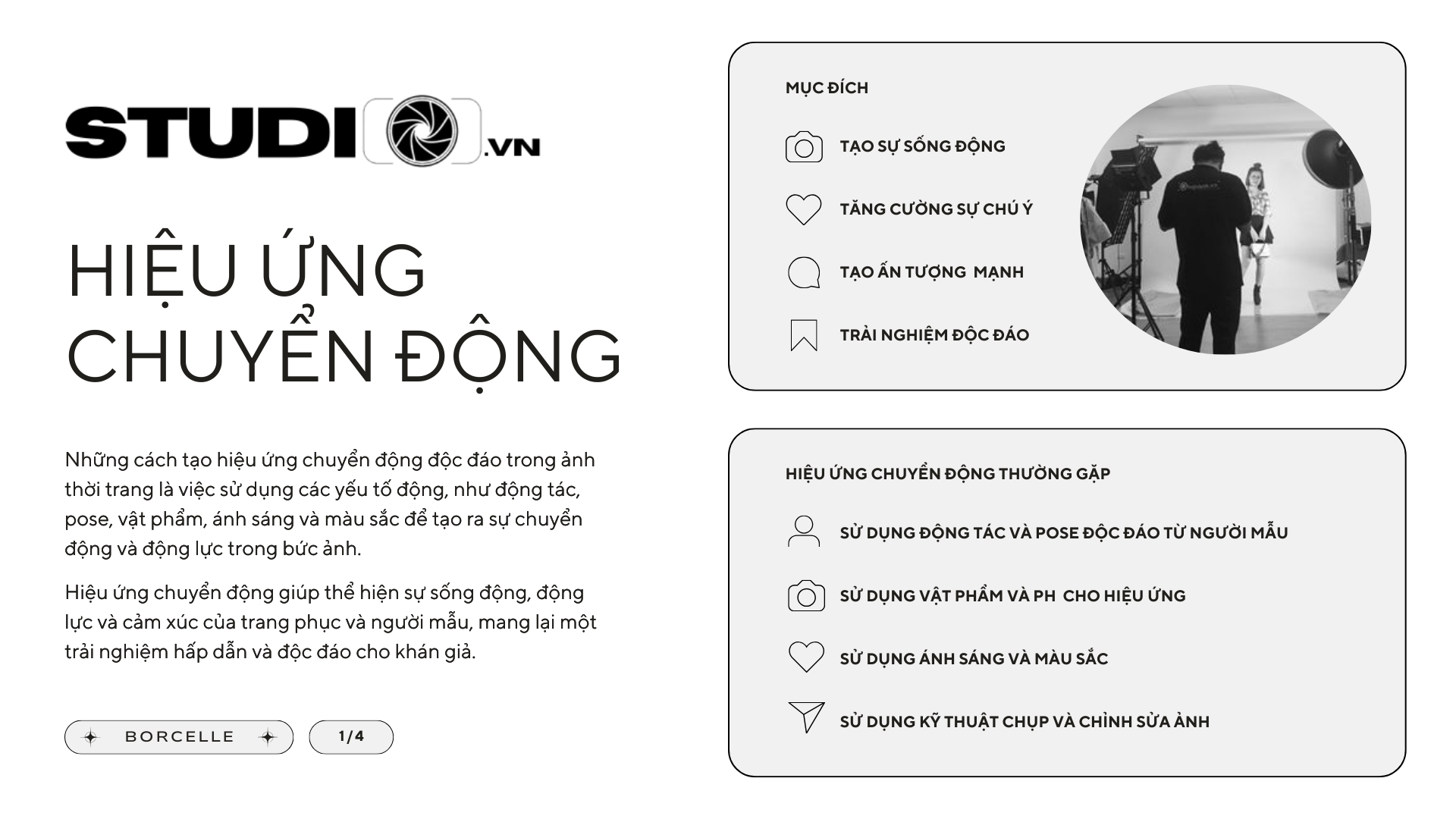 Cách tạo hiệu ứng chuyển động