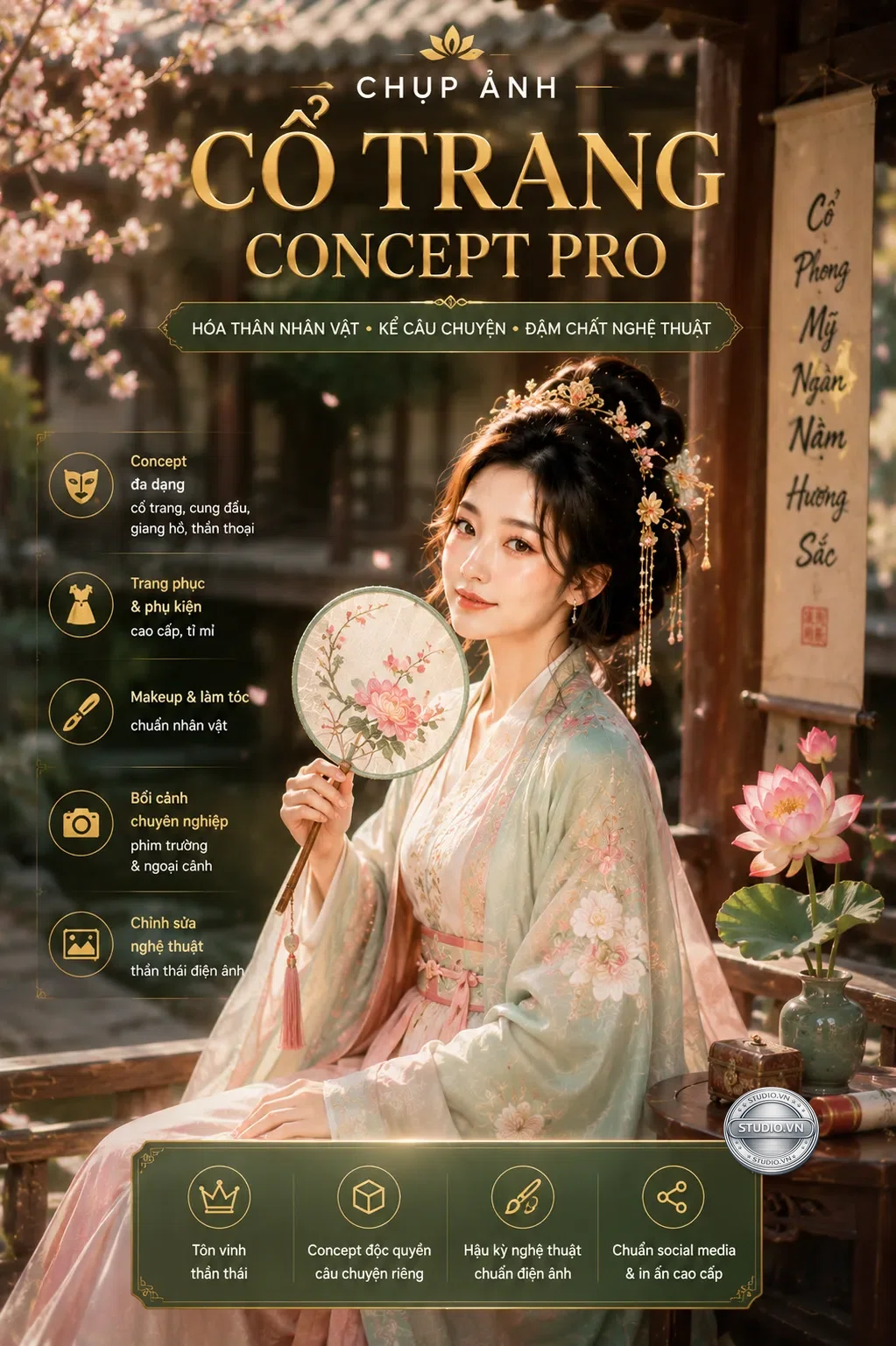 Co trang concept pro