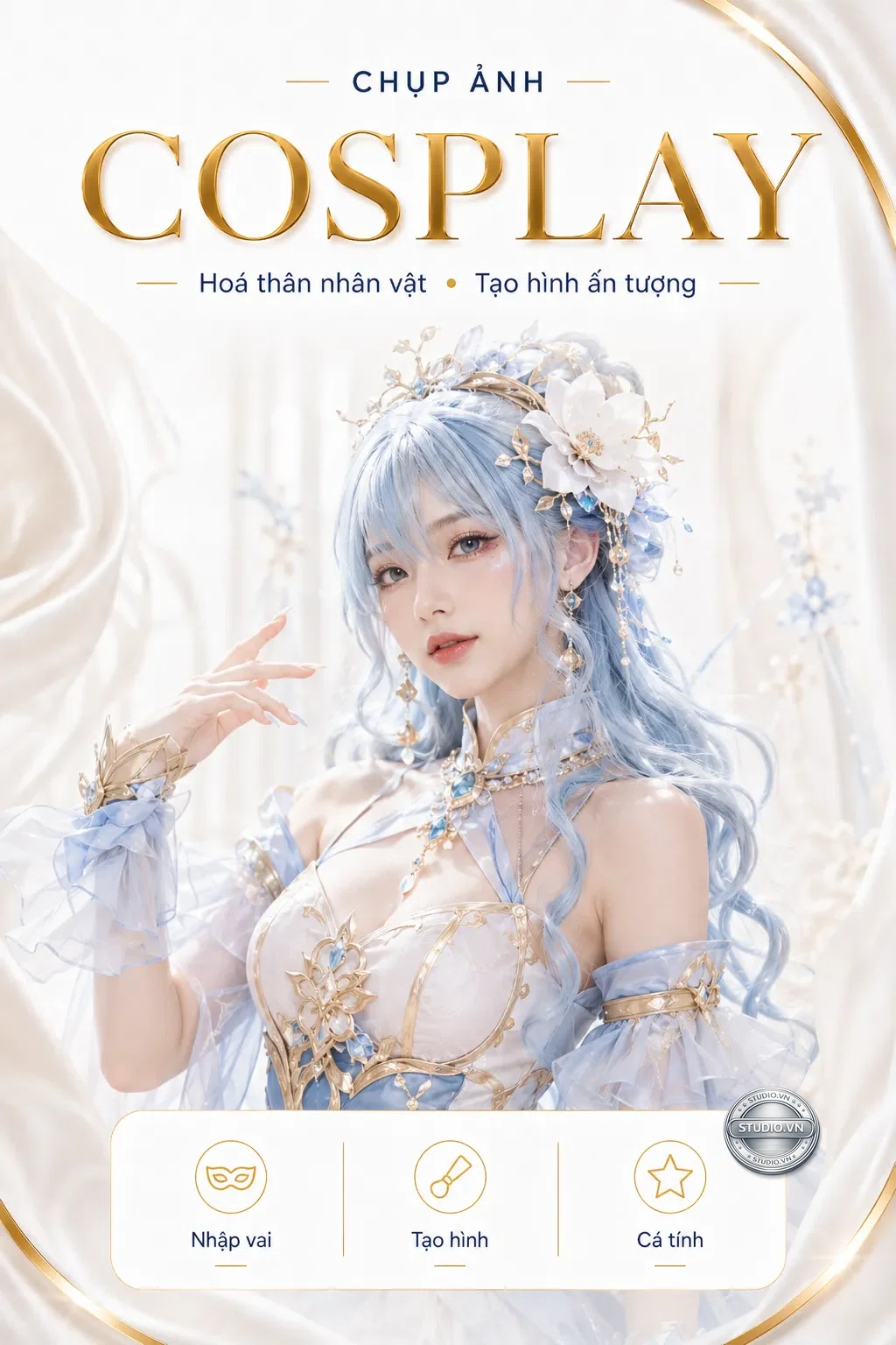 Cosplay