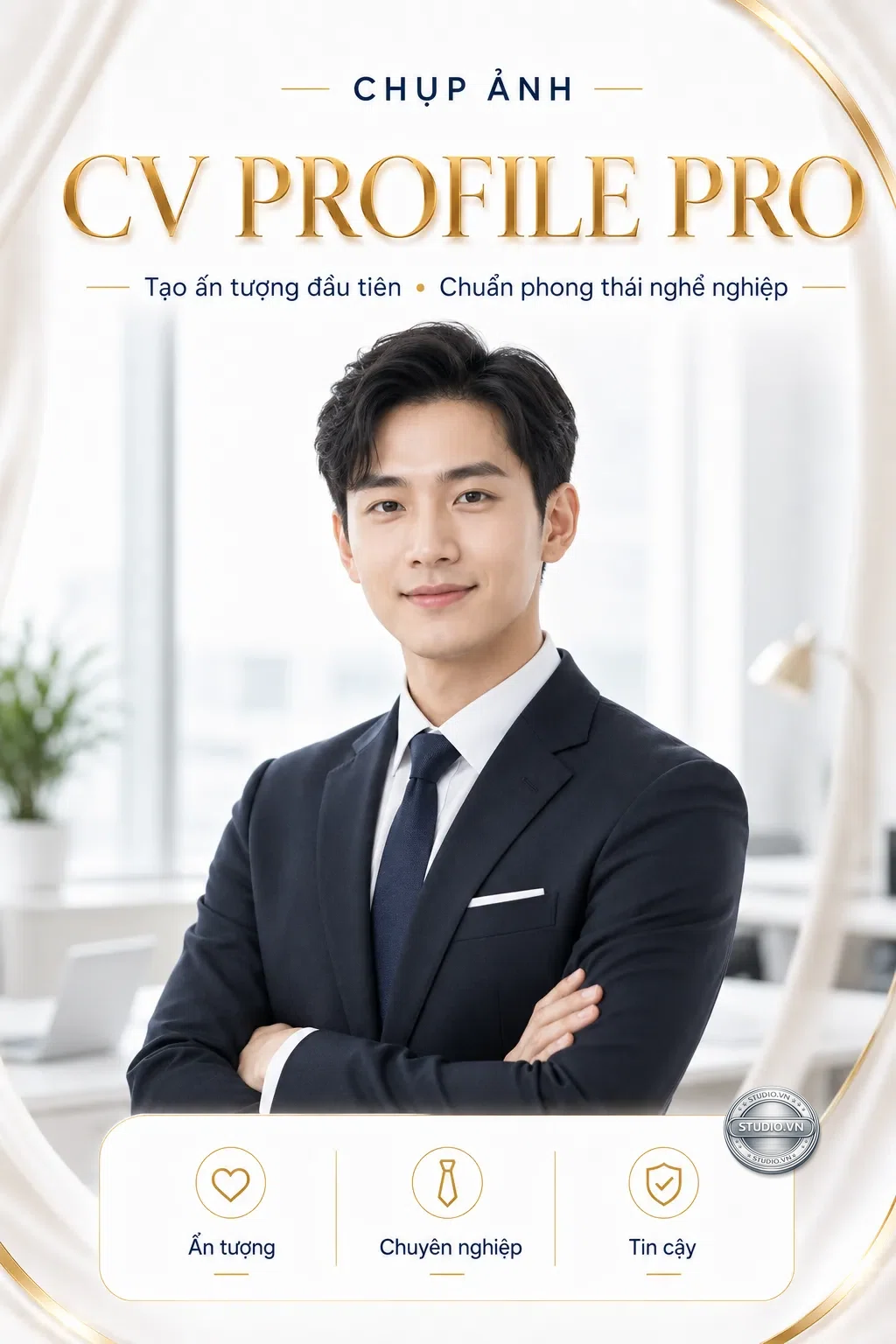 Cv profile pro